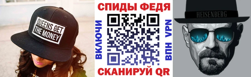 Amphetamine Premium  хочу наркоту  Богородск 
