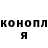 ГЕРОИН белый ImABlind Unicorn