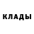 Alpha-PVP СК КРИС Tresia Smith