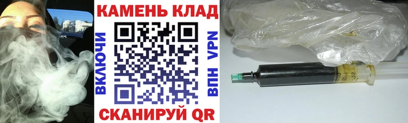 kraken ссылки  Богородск  Гашиш гарик 