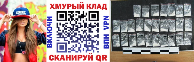 Героин Афган  сайты даркнета состав  Богородск 