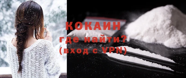 марки nbome Аркадак