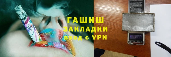 круглые Армянск