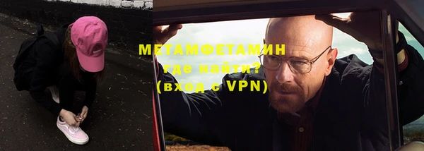 jwh Строитель