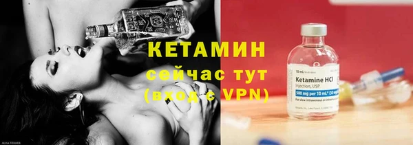 марки nbome Аркадак