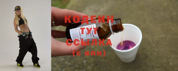 круглые Армянск
