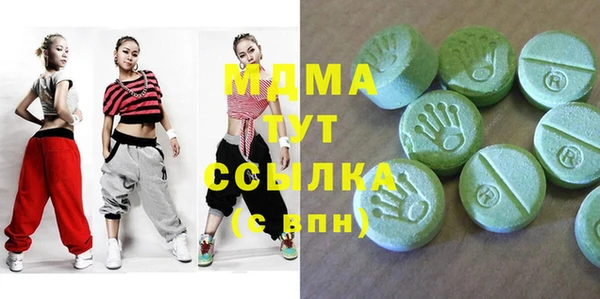 наркотики Алзамай