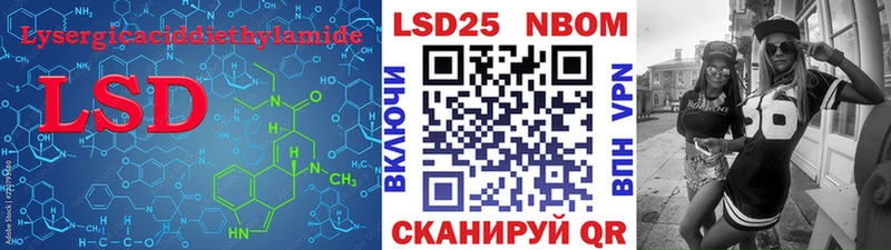 Лсд 25 экстази ecstasy  Богородск 