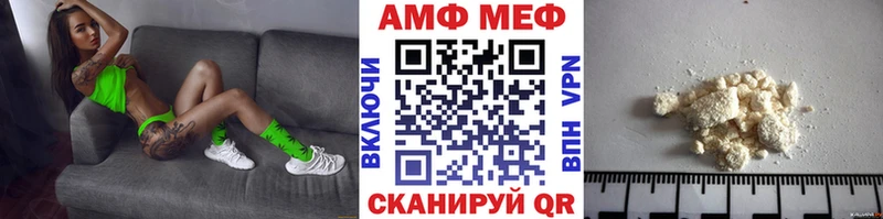 где купить наркоту Богородск Первитин винт